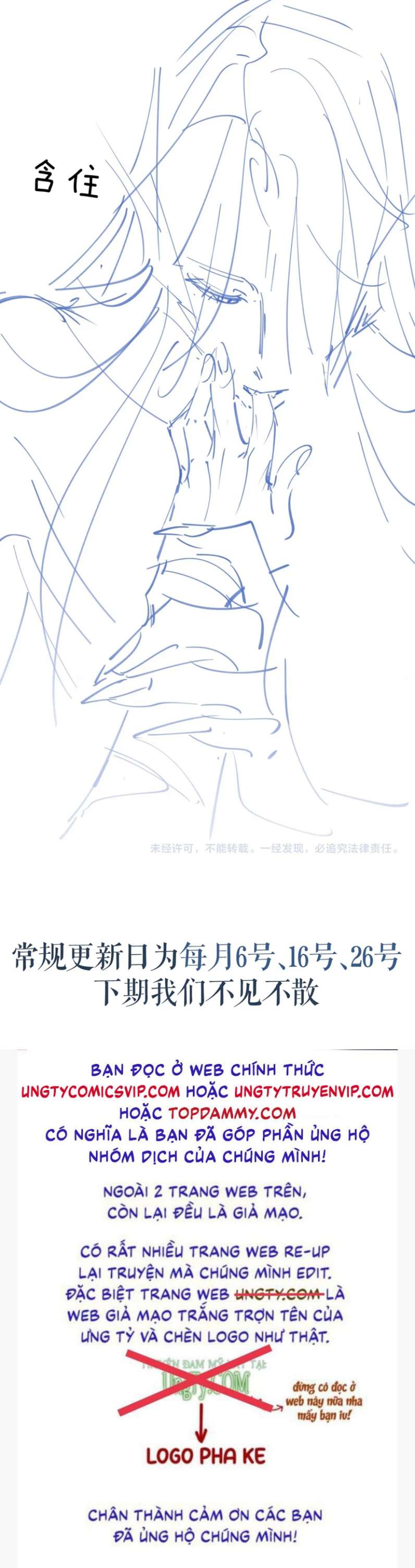 Desharow Nhân Ngư Chapter 6 - Next Chapter 7
