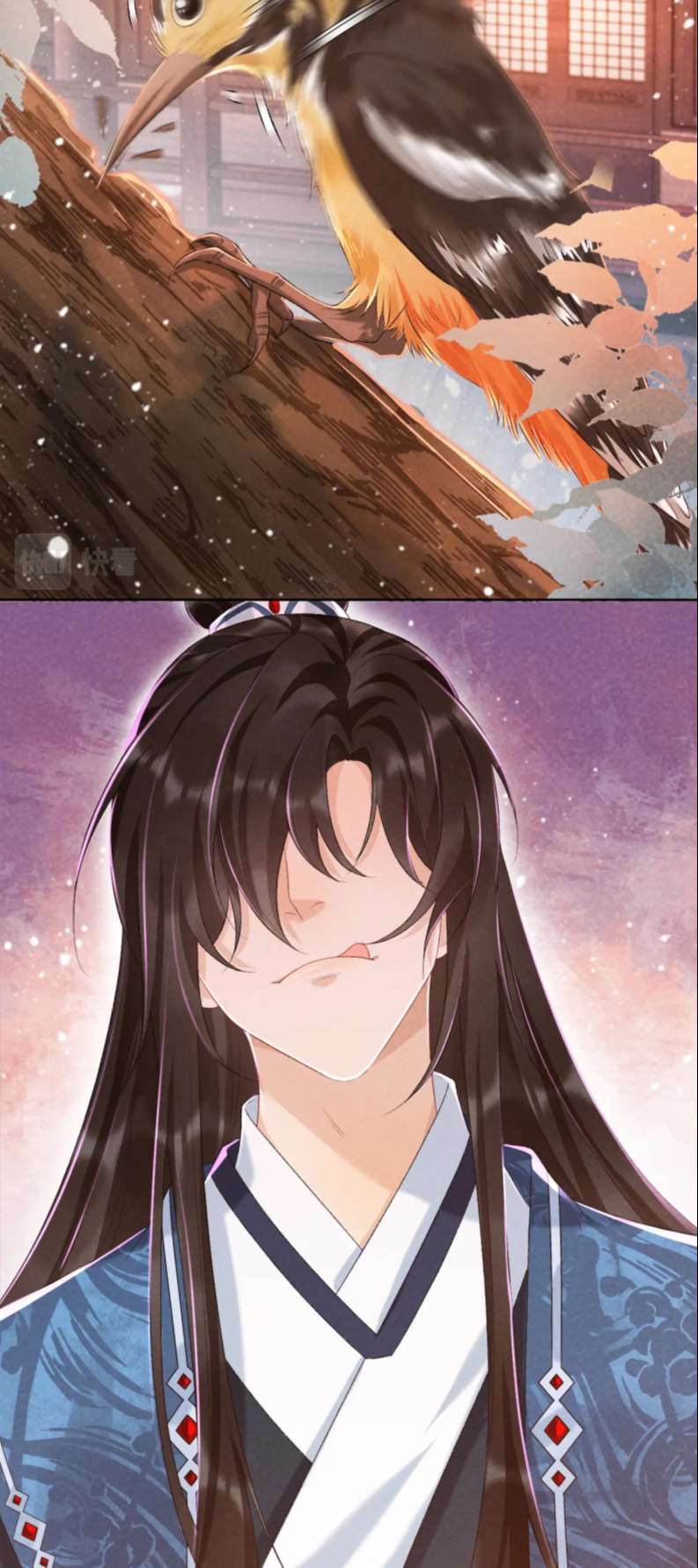 Bệnh Trạng Dụ Dỗ Chapter 26 - Next Chapter 27