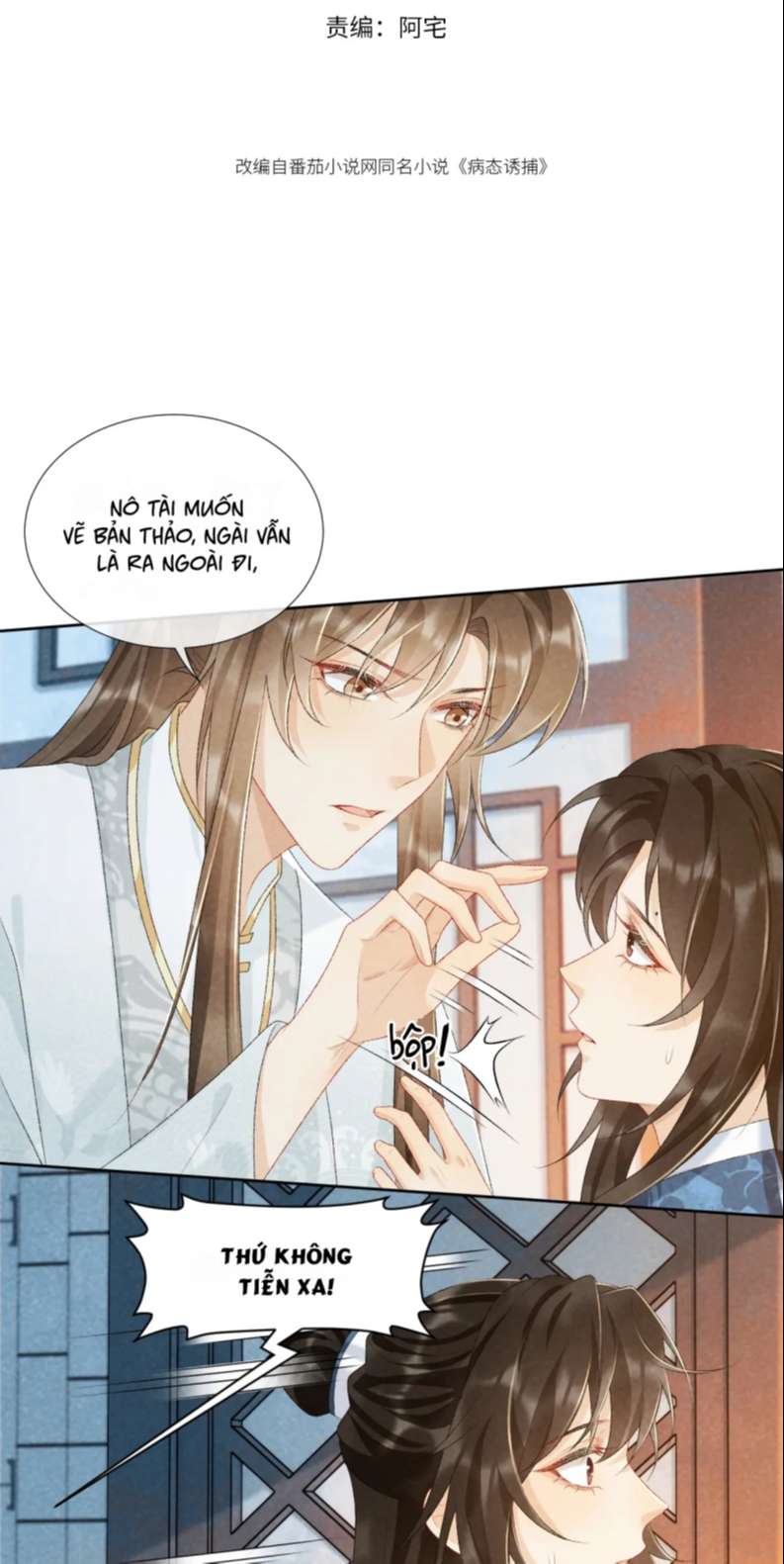 Bệnh Trạng Dụ Dỗ Chapter 26 - Next Chapter 27