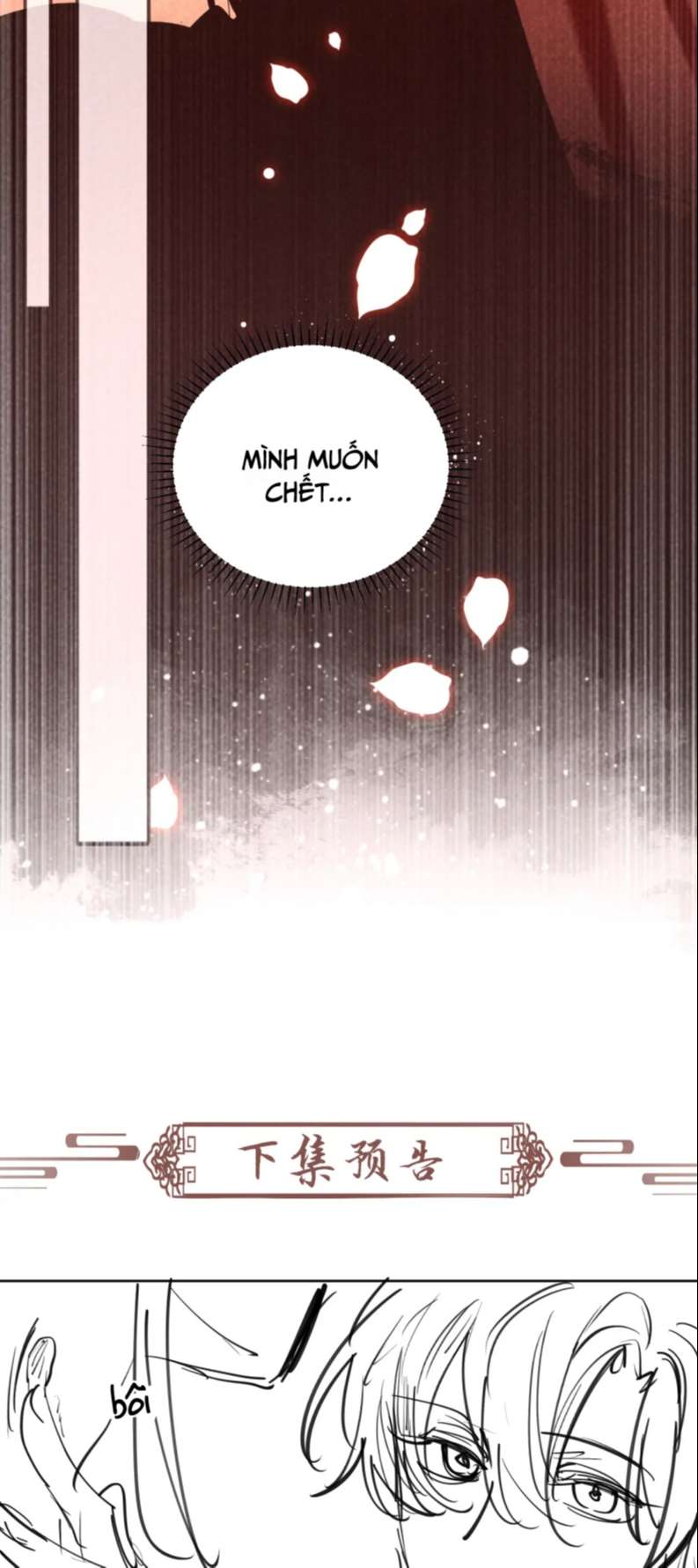 Bệnh Trạng Dụ Dỗ Chapter 26 - Next Chapter 27