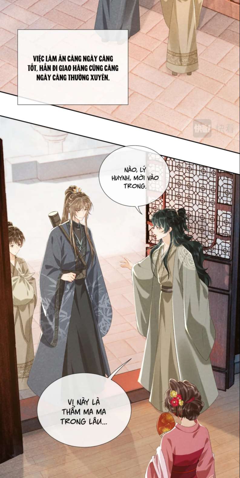 Bệnh Trạng Dụ Dỗ Chapter 26 - Next Chapter 27