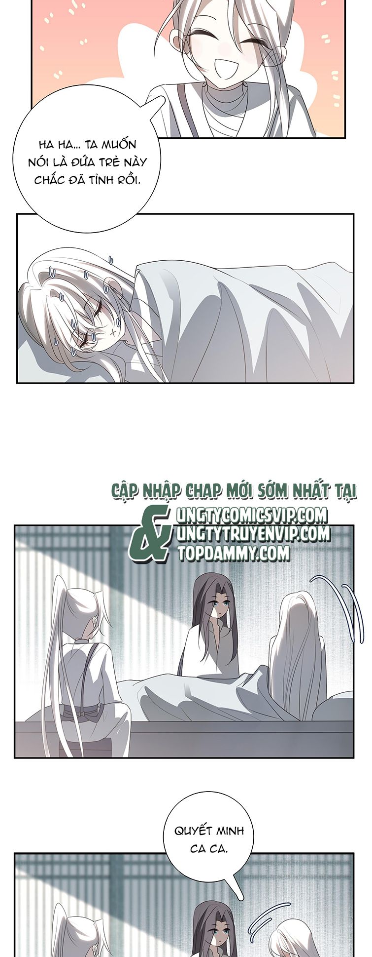Sau Khi Chết Ta Trở Thành Nốt Chu Sa Của Ca Ca Chapter 18 - Trang 4