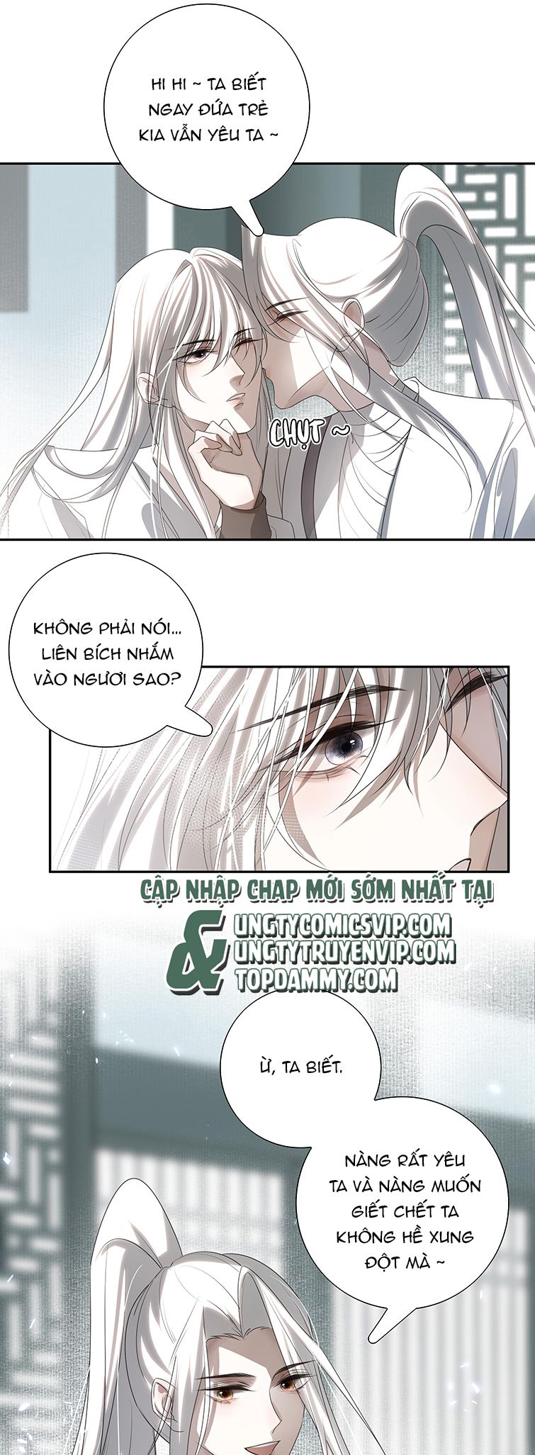 Sau Khi Chết Ta Trở Thành Nốt Chu Sa Của Ca Ca Chapter 18 - Trang 4