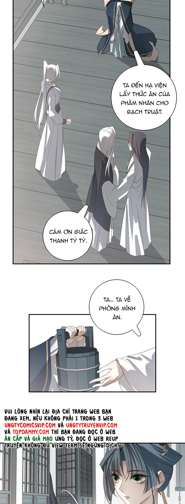 Sau Khi Chết Ta Trở Thành Nốt Chu Sa Của Ca Ca Chapter 18 - Trang 4