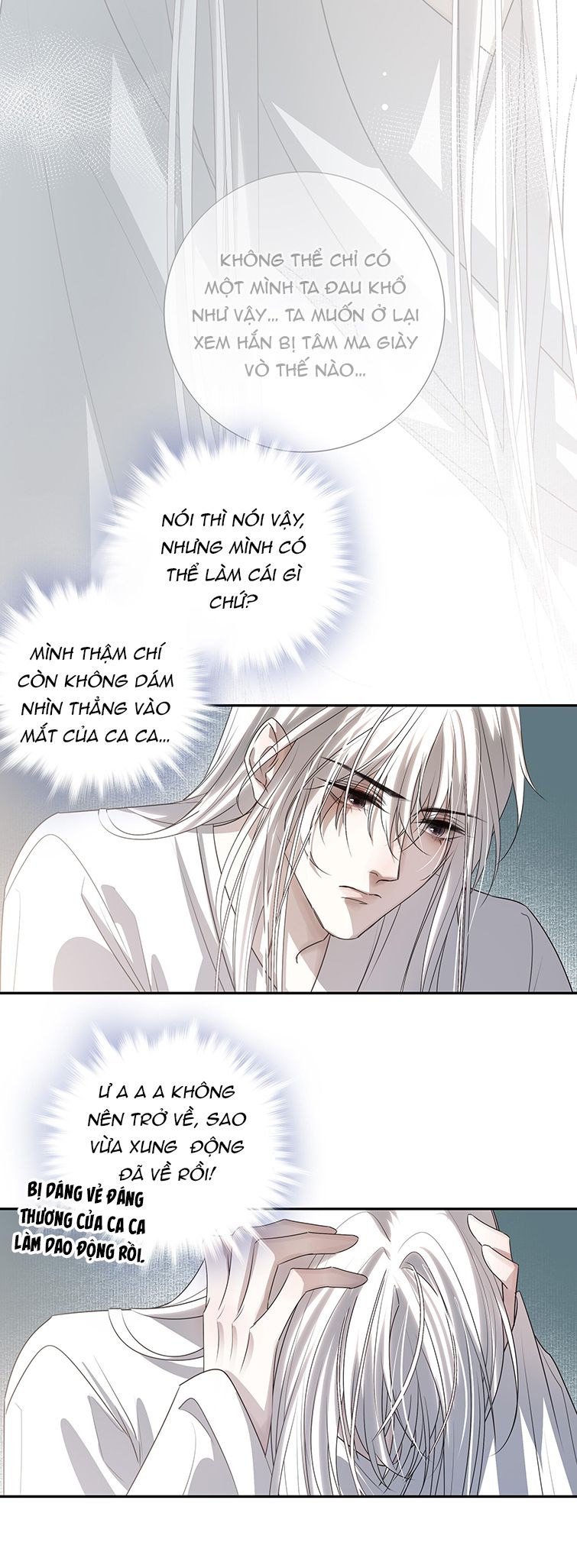 Sau Khi Chết Ta Trở Thành Nốt Chu Sa Của Ca Ca Chapter 18 - Trang 4