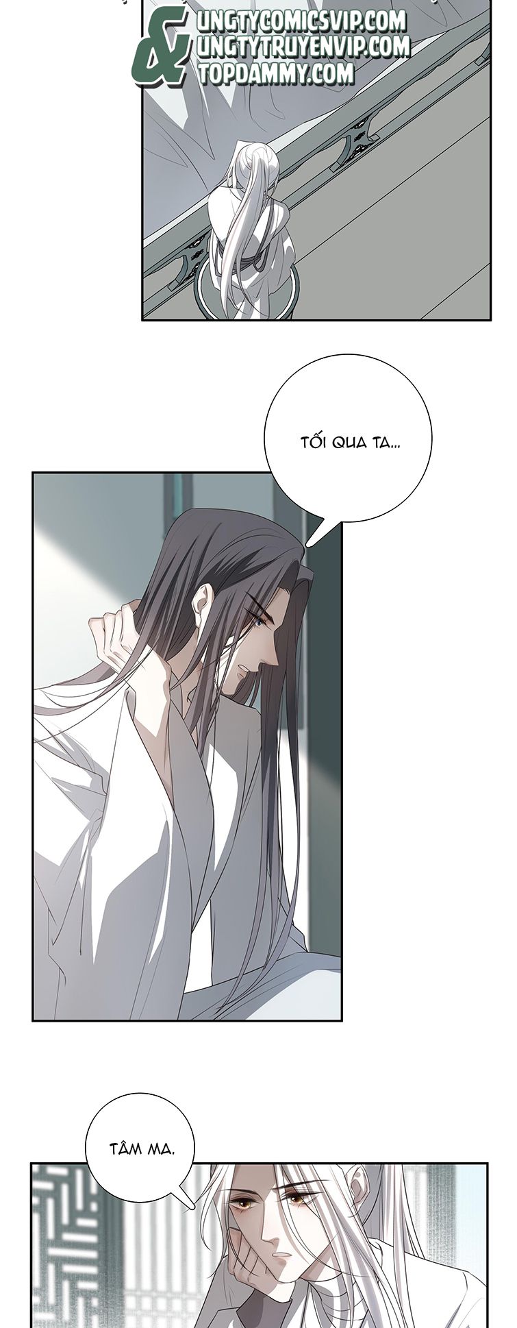 Sau Khi Chết Ta Trở Thành Nốt Chu Sa Của Ca Ca Chapter 18 - Trang 4