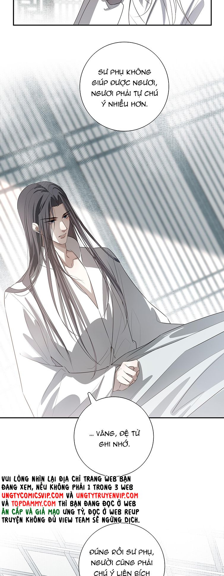 Sau Khi Chết Ta Trở Thành Nốt Chu Sa Của Ca Ca Chapter 18 - Trang 4