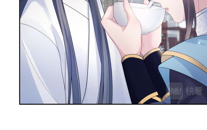 Tuyệt Mỹ Bạch Liên Hoa Online Dạy Học Chapter 188 - Trang 3