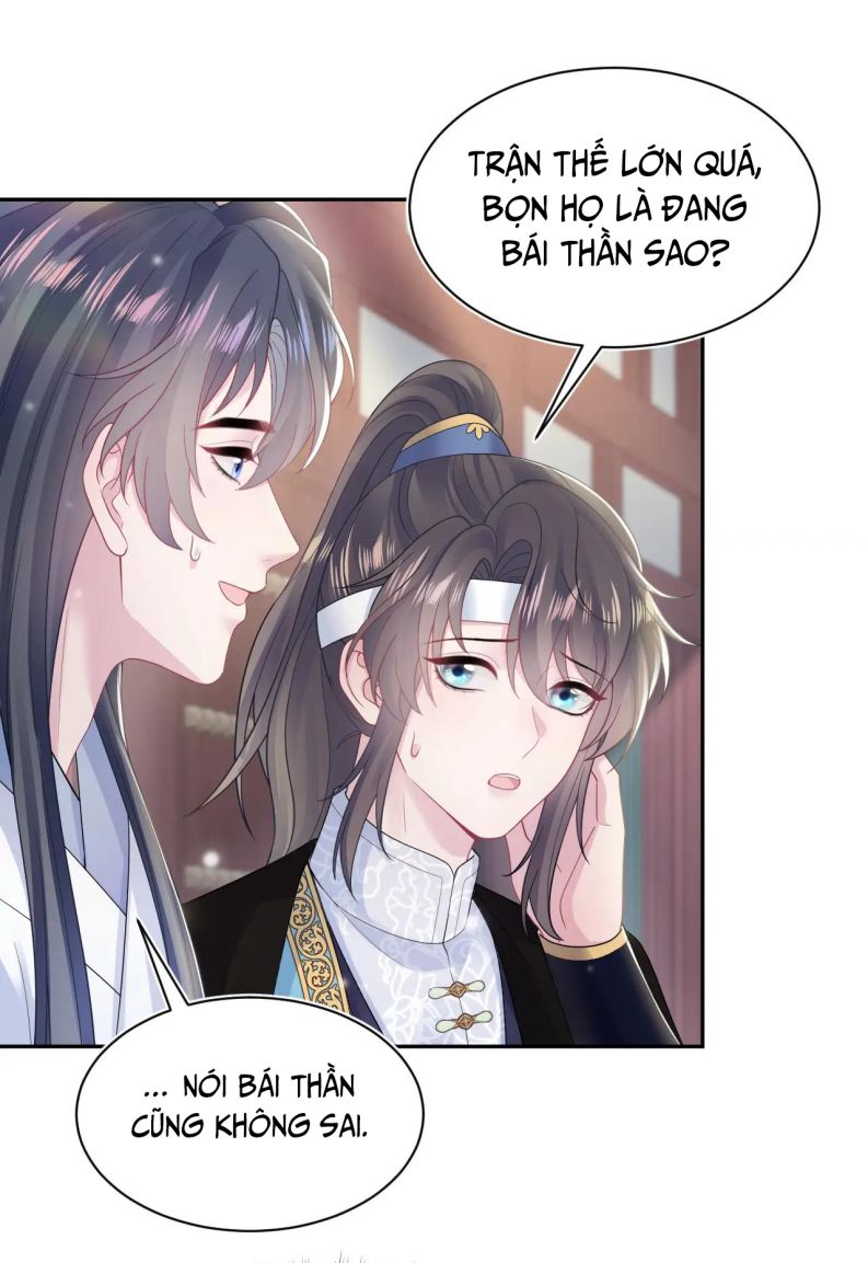Tuyệt Mỹ Bạch Liên Hoa Online Dạy Học Chapter 188 - Trang 3