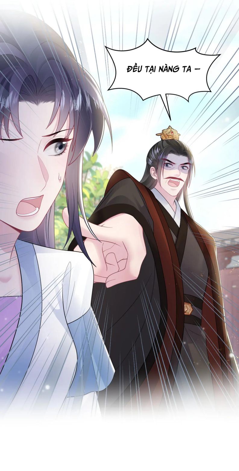 Tuyệt Mỹ Bạch Liên Hoa Online Dạy Học Chapter 188 - Trang 3
