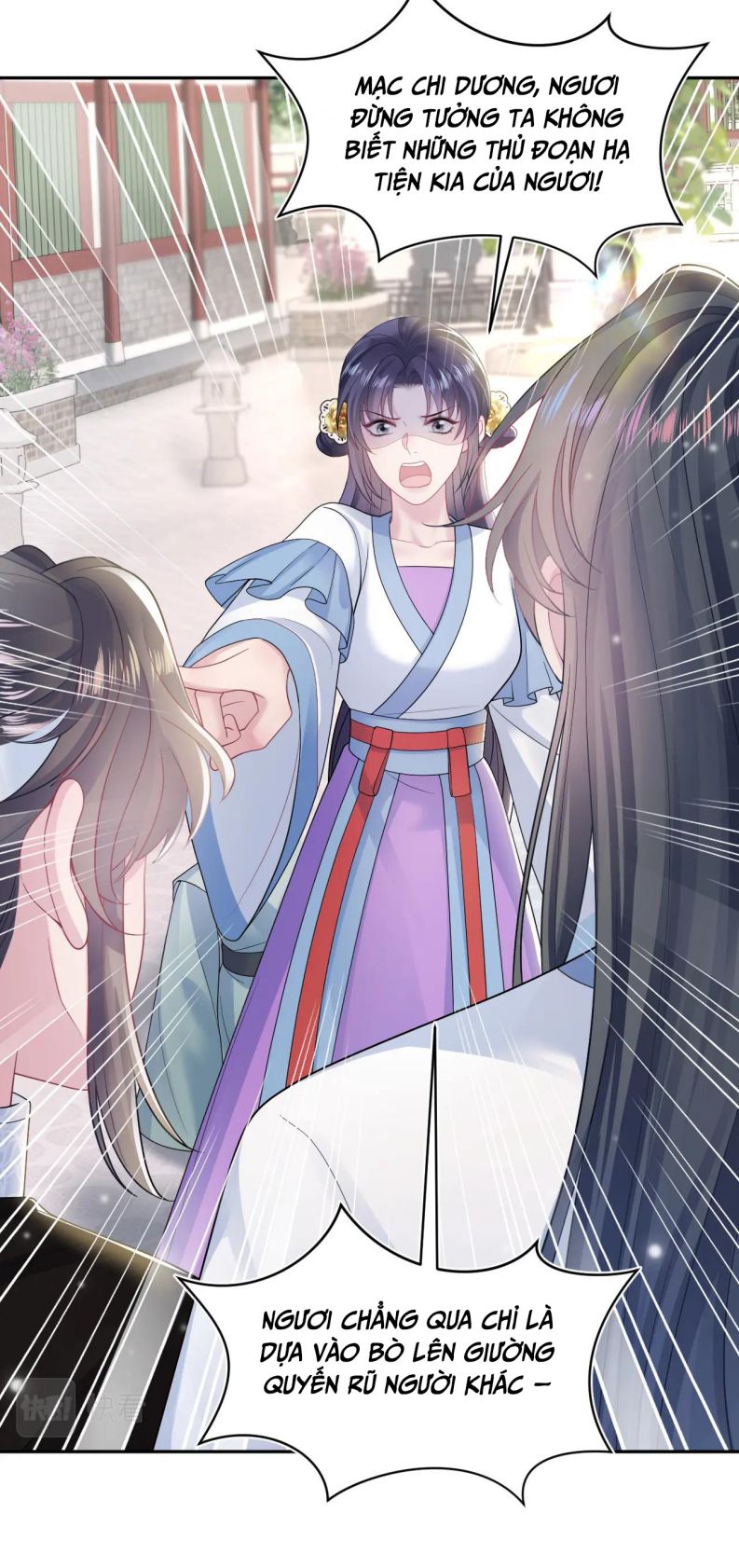 Tuyệt Mỹ Bạch Liên Hoa Online Dạy Học Chapter 188 - Trang 3