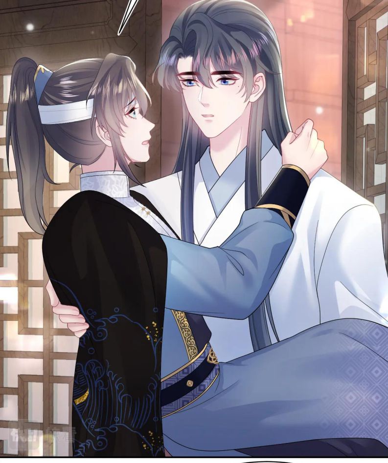 Tuyệt Mỹ Bạch Liên Hoa Online Dạy Học Chapter 188 - Trang 3