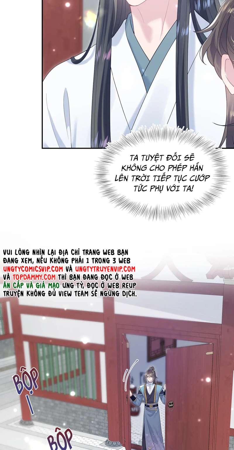 Tuyệt Mỹ Bạch Liên Hoa Online Dạy Học Chapter 190 - Trang 3