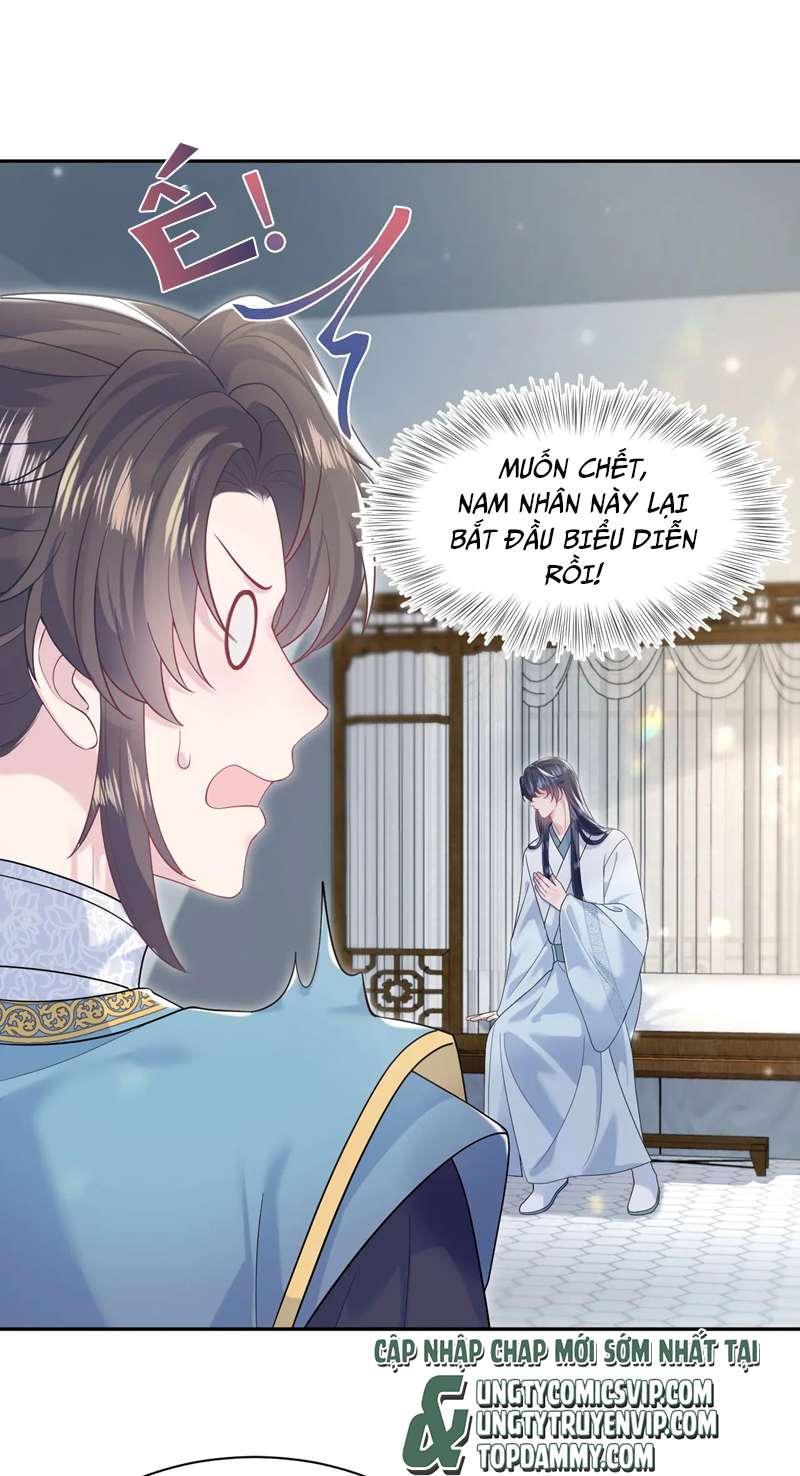 Tuyệt Mỹ Bạch Liên Hoa Online Dạy Học Chapter 190 - Trang 3