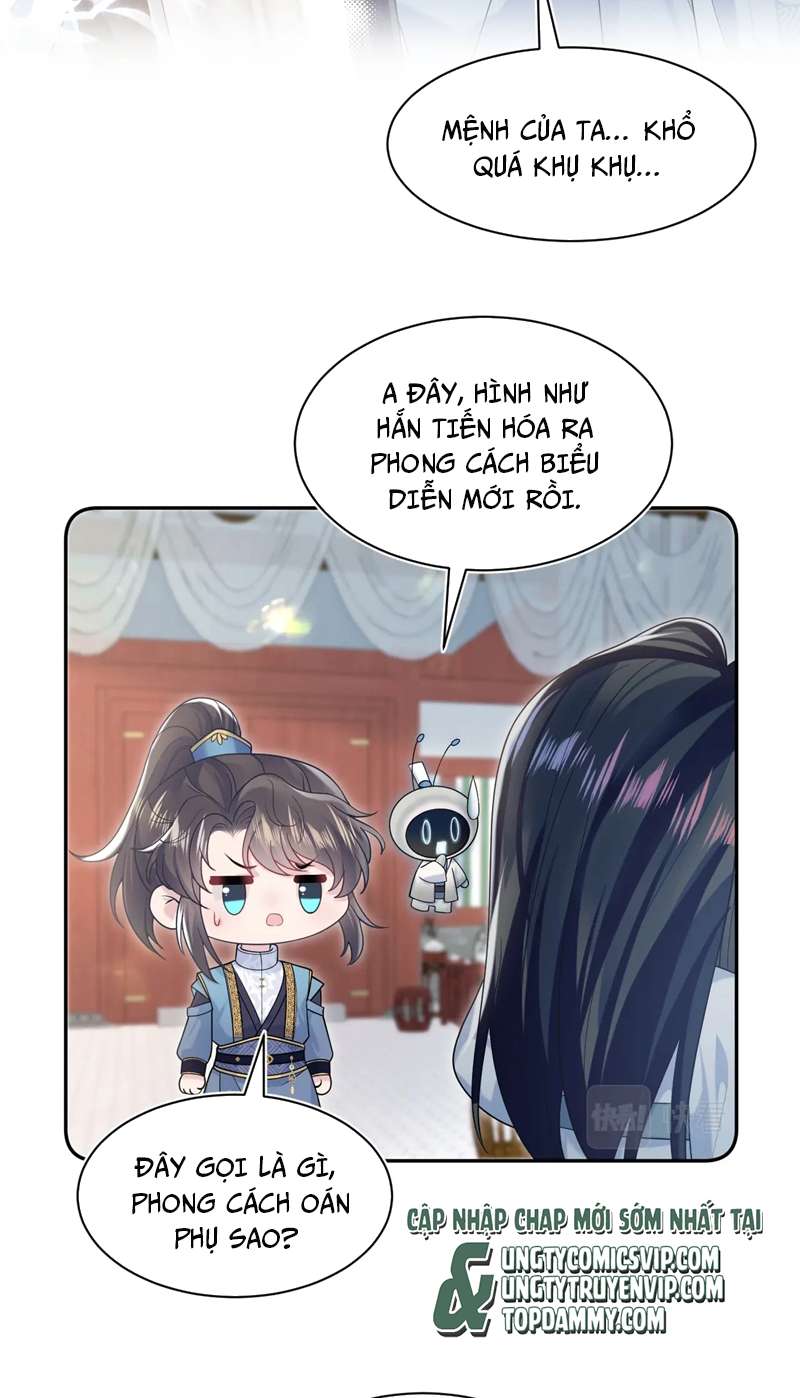 Tuyệt Mỹ Bạch Liên Hoa Online Dạy Học Chapter 190 - Trang 3