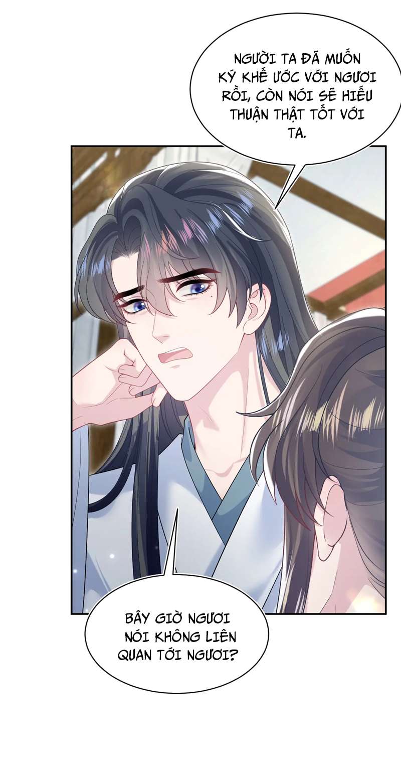 Tuyệt Mỹ Bạch Liên Hoa Online Dạy Học Chapter 190 - Trang 3