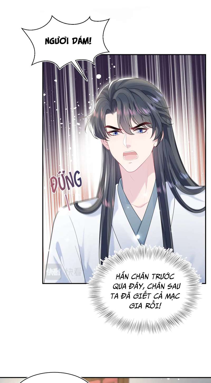 Tuyệt Mỹ Bạch Liên Hoa Online Dạy Học Chapter 190 - Trang 3
