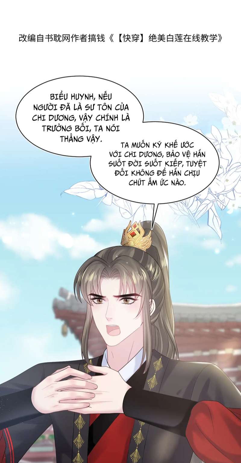 Tuyệt Mỹ Bạch Liên Hoa Online Dạy Học Chapter 190 - Trang 3