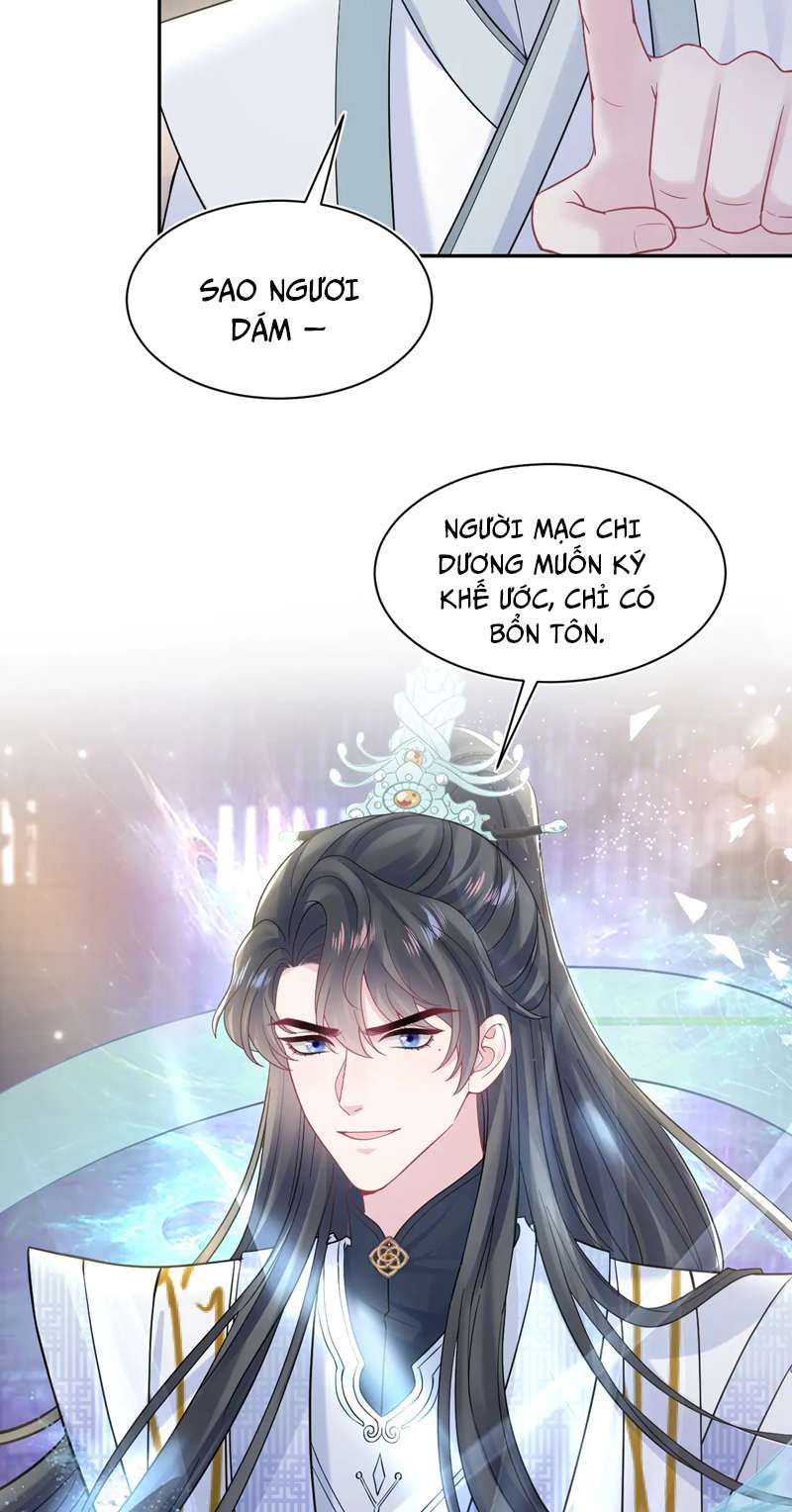 Tuyệt Mỹ Bạch Liên Hoa Online Dạy Học Chapter 190 - Trang 3