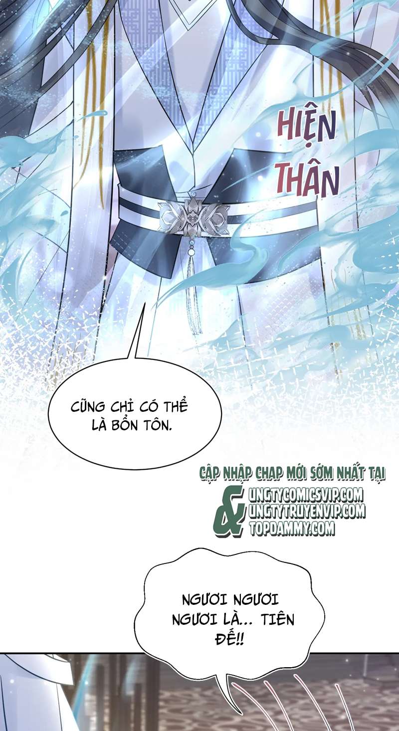 Tuyệt Mỹ Bạch Liên Hoa Online Dạy Học Chapter 190 - Trang 3