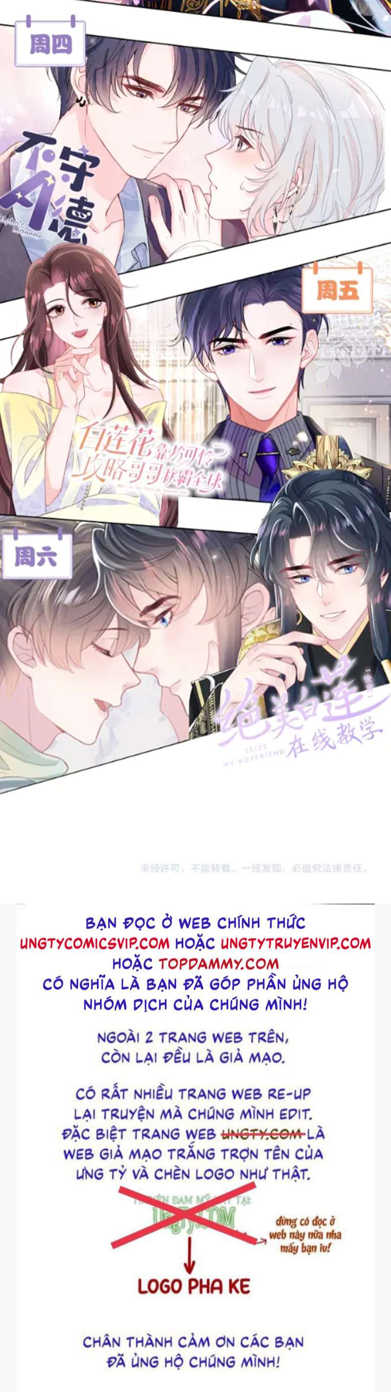 Tuyệt Mỹ Bạch Liên Hoa Online Dạy Học Chapter 190 - Trang 3