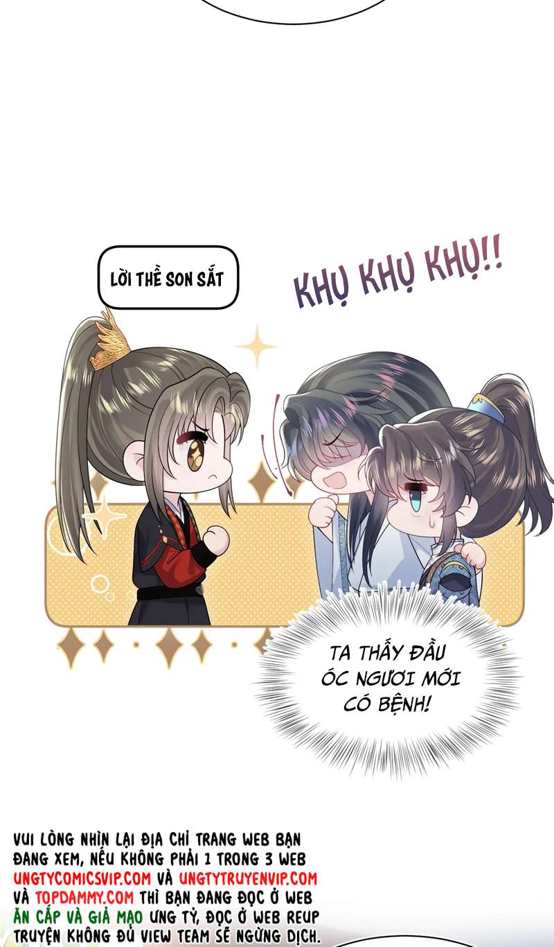 Tuyệt Mỹ Bạch Liên Hoa Online Dạy Học Chapter 190 - Trang 3