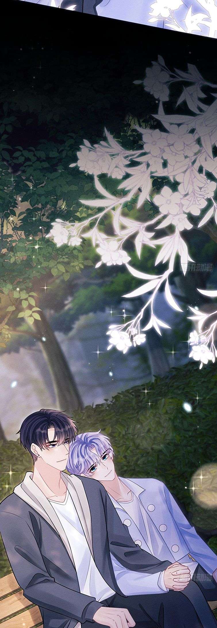 Tôi Hoài Nghi Ảnh Đế Đang Theo Đuổi Tôi Chapter 90 - Next Chapter 91