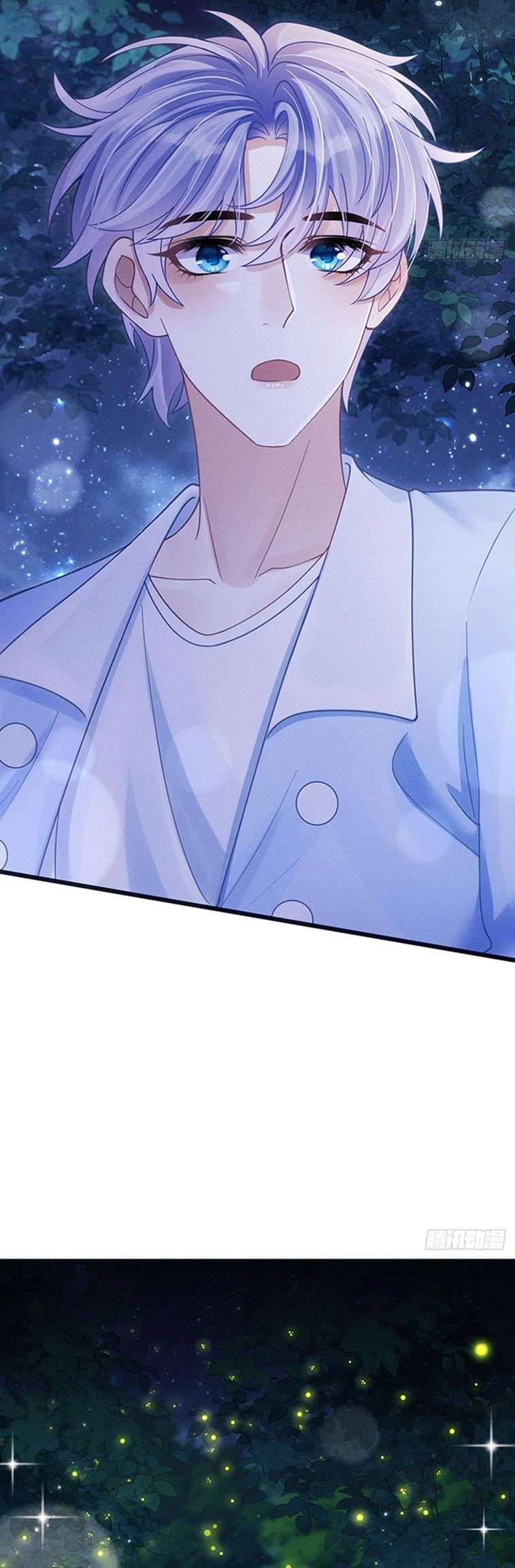Tôi Hoài Nghi Ảnh Đế Đang Theo Đuổi Tôi Chapter 90 - Next Chapter 91