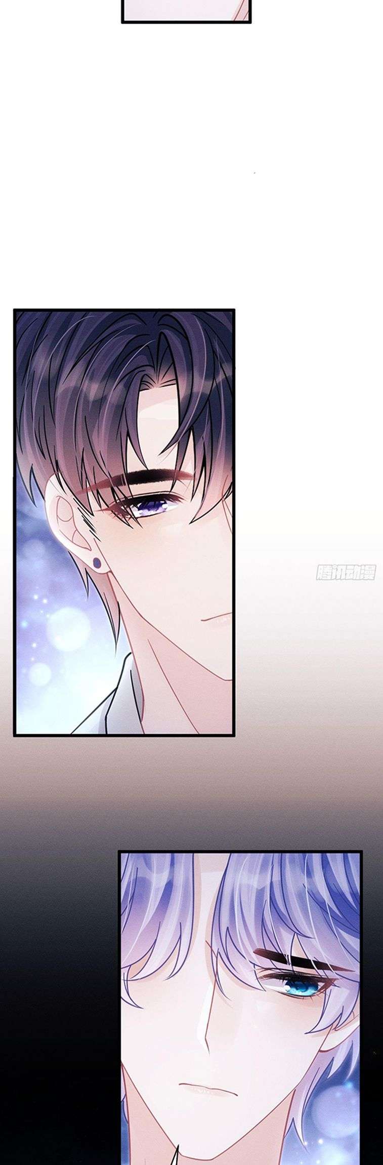 Tôi Hoài Nghi Ảnh Đế Đang Theo Đuổi Tôi Chapter 90 - Next Chapter 91