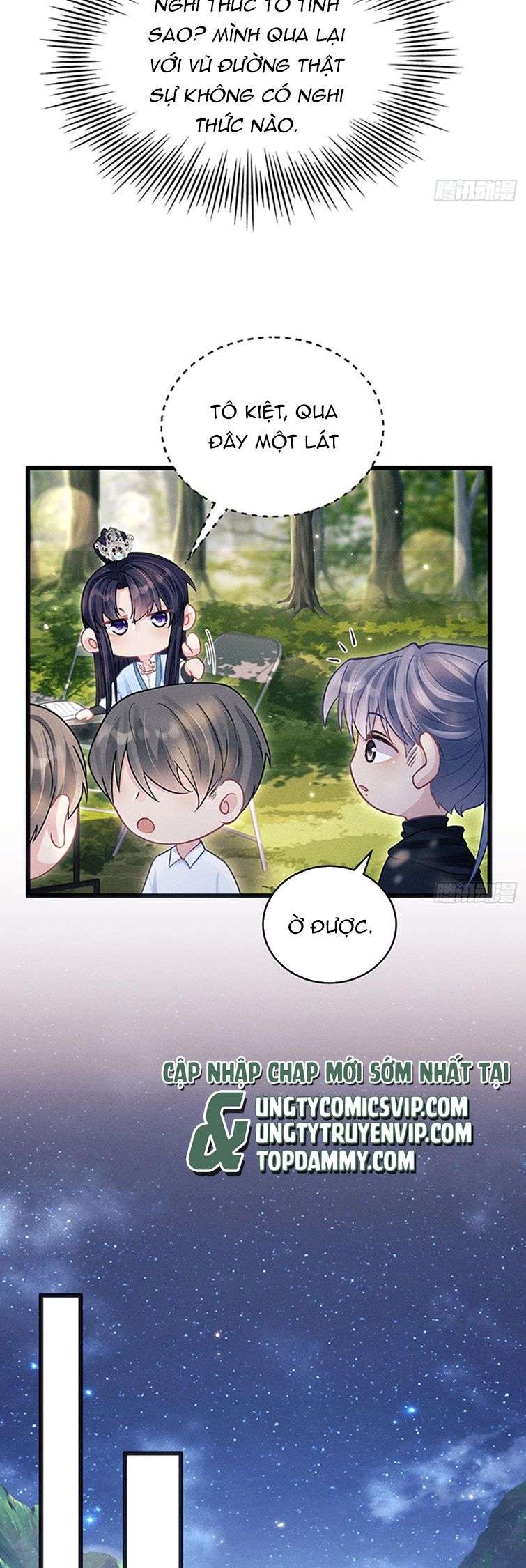Tôi Hoài Nghi Ảnh Đế Đang Theo Đuổi Tôi Chapter 90 - Next Chapter 91
