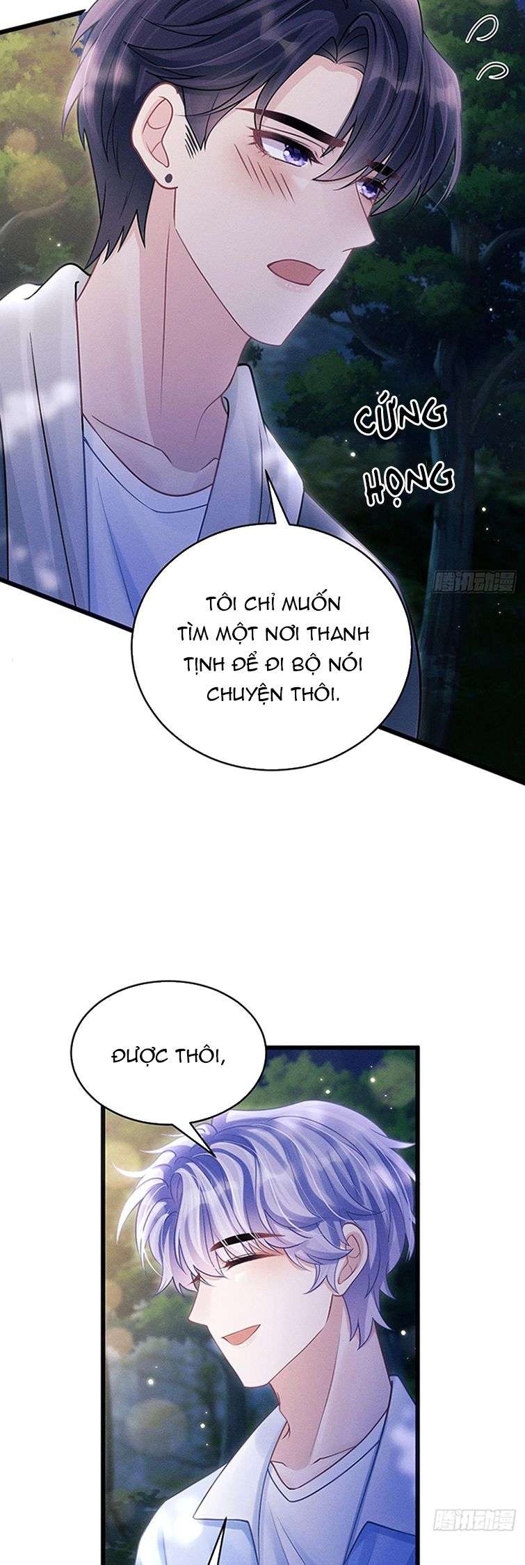 Tôi Hoài Nghi Ảnh Đế Đang Theo Đuổi Tôi Chapter 90 - Next Chapter 91