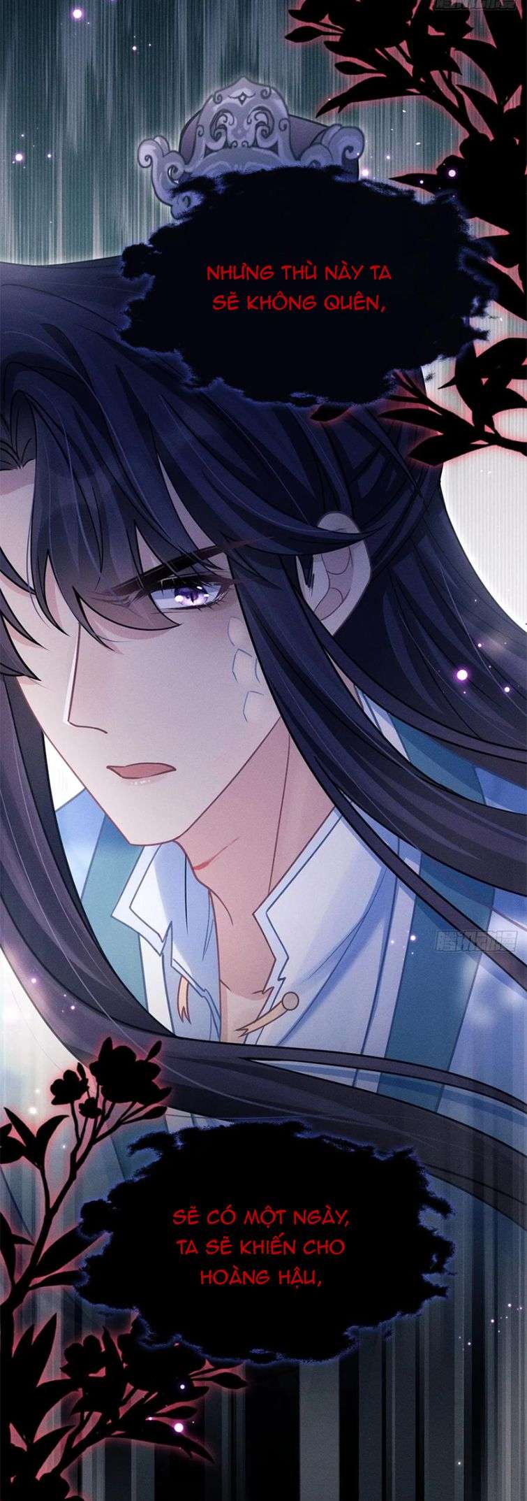 Tôi Hoài Nghi Ảnh Đế Đang Theo Đuổi Tôi Chapter 89 - Next Chapter 90