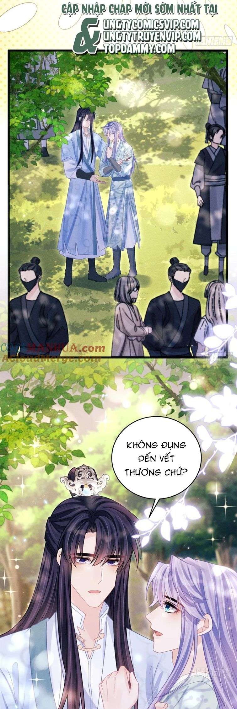 Tôi Hoài Nghi Ảnh Đế Đang Theo Đuổi Tôi Chapter 89 - Next Chapter 90