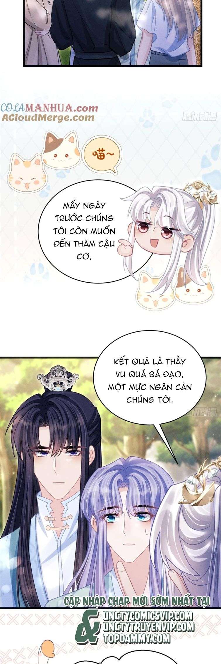 Tôi Hoài Nghi Ảnh Đế Đang Theo Đuổi Tôi Chapter 89 - Next Chapter 90