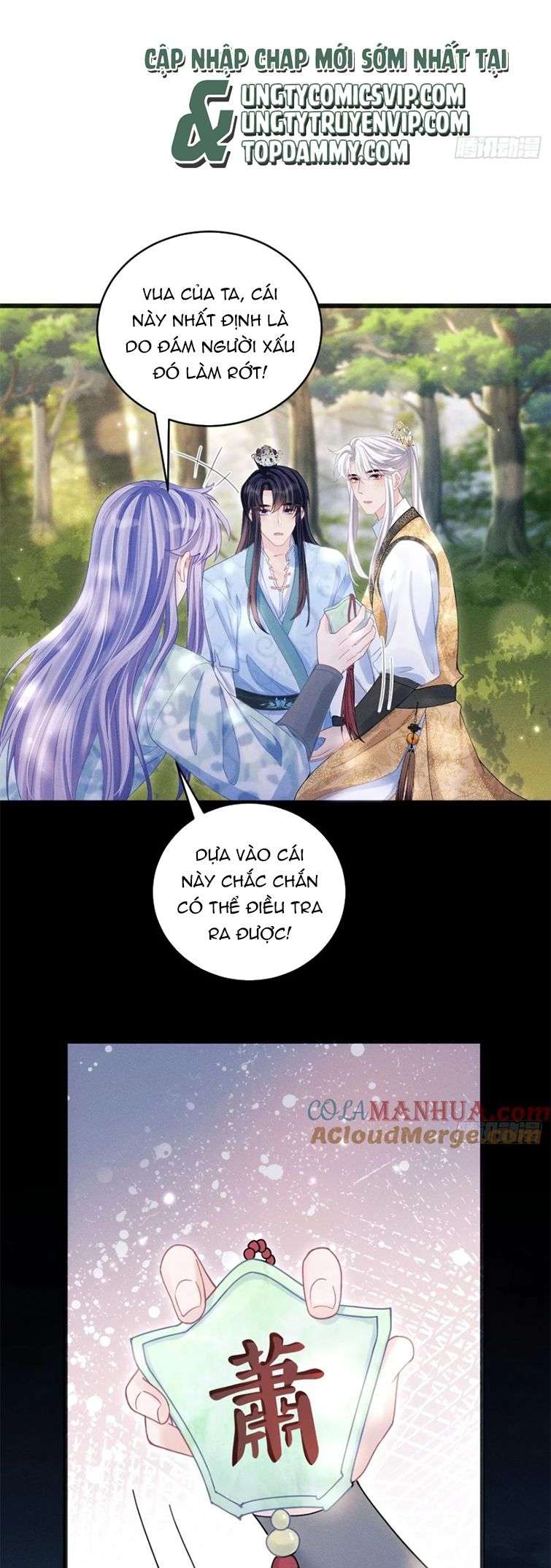 Tôi Hoài Nghi Ảnh Đế Đang Theo Đuổi Tôi Chapter 89 - Next Chapter 90