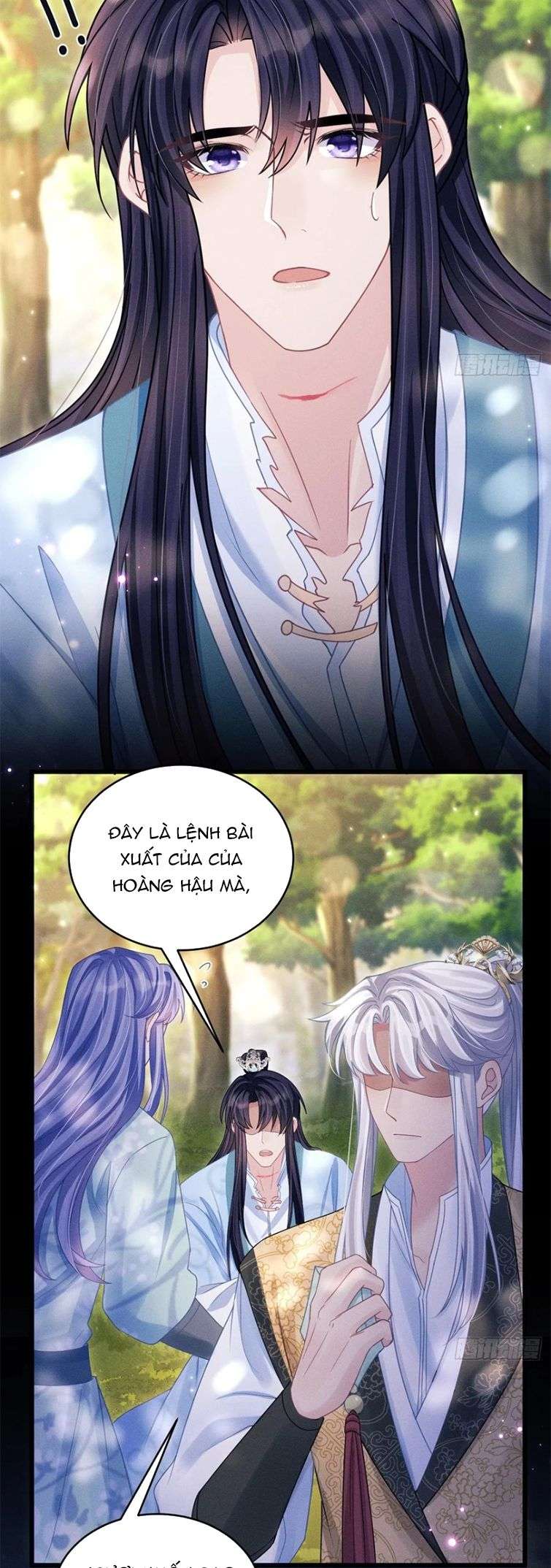 Tôi Hoài Nghi Ảnh Đế Đang Theo Đuổi Tôi Chapter 89 - Next Chapter 90