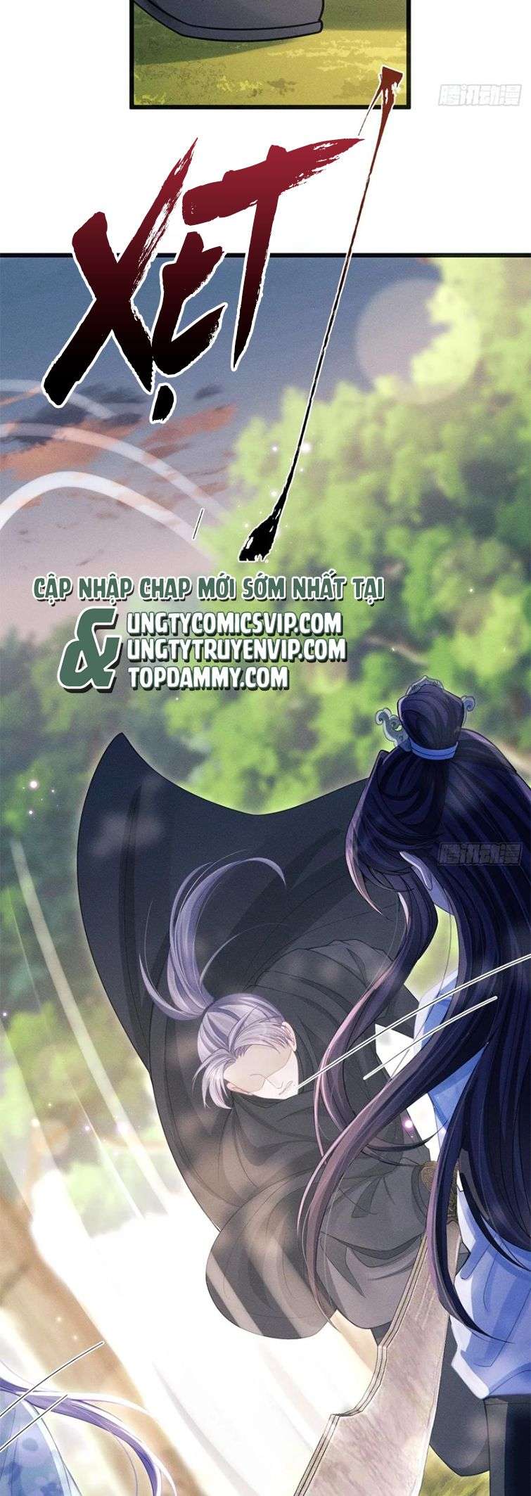 Tôi Hoài Nghi Ảnh Đế Đang Theo Đuổi Tôi Chapter 89 - Next Chapter 90