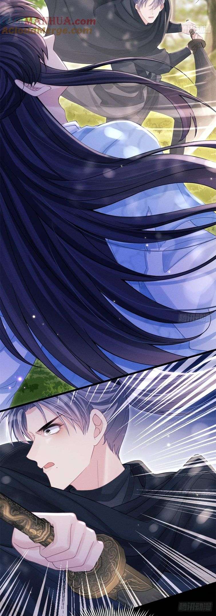 Tôi Hoài Nghi Ảnh Đế Đang Theo Đuổi Tôi Chapter 89 - Next Chapter 90
