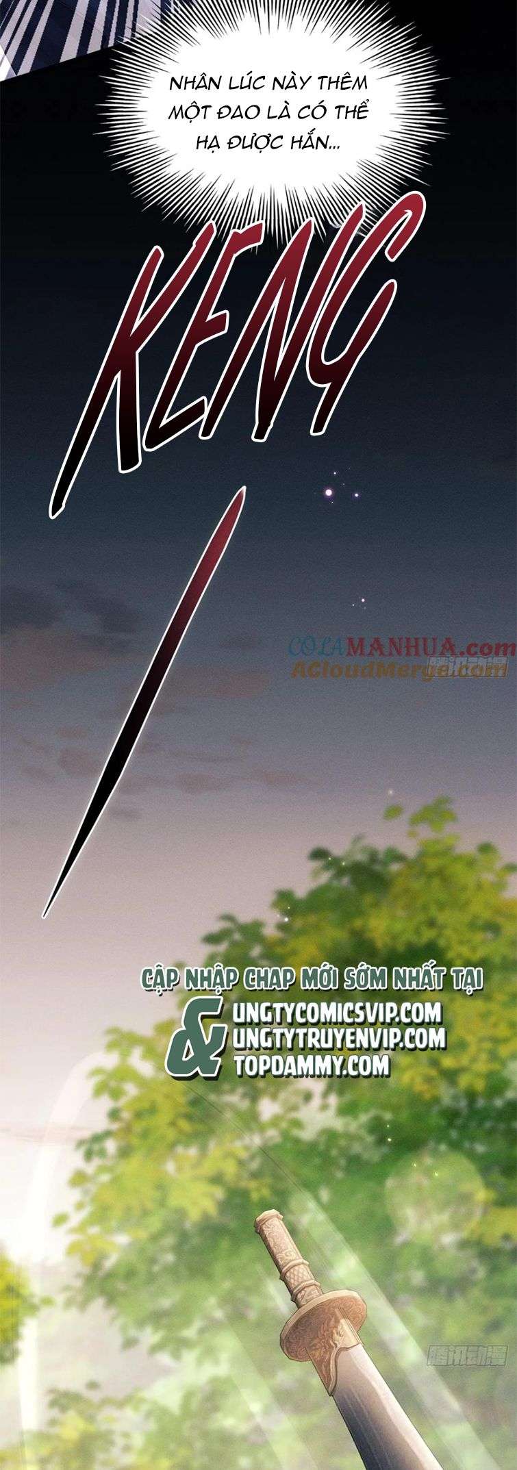 Tôi Hoài Nghi Ảnh Đế Đang Theo Đuổi Tôi Chapter 89 - Next Chapter 90