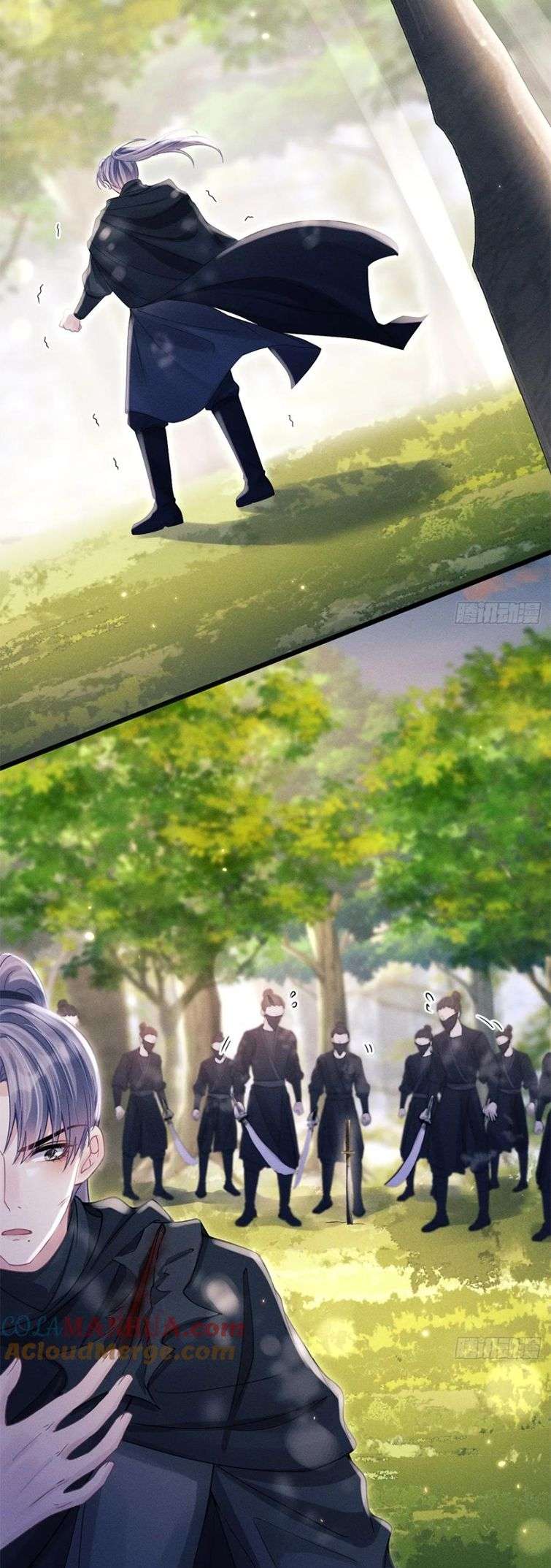 Tôi Hoài Nghi Ảnh Đế Đang Theo Đuổi Tôi Chapter 89 - Next Chapter 90