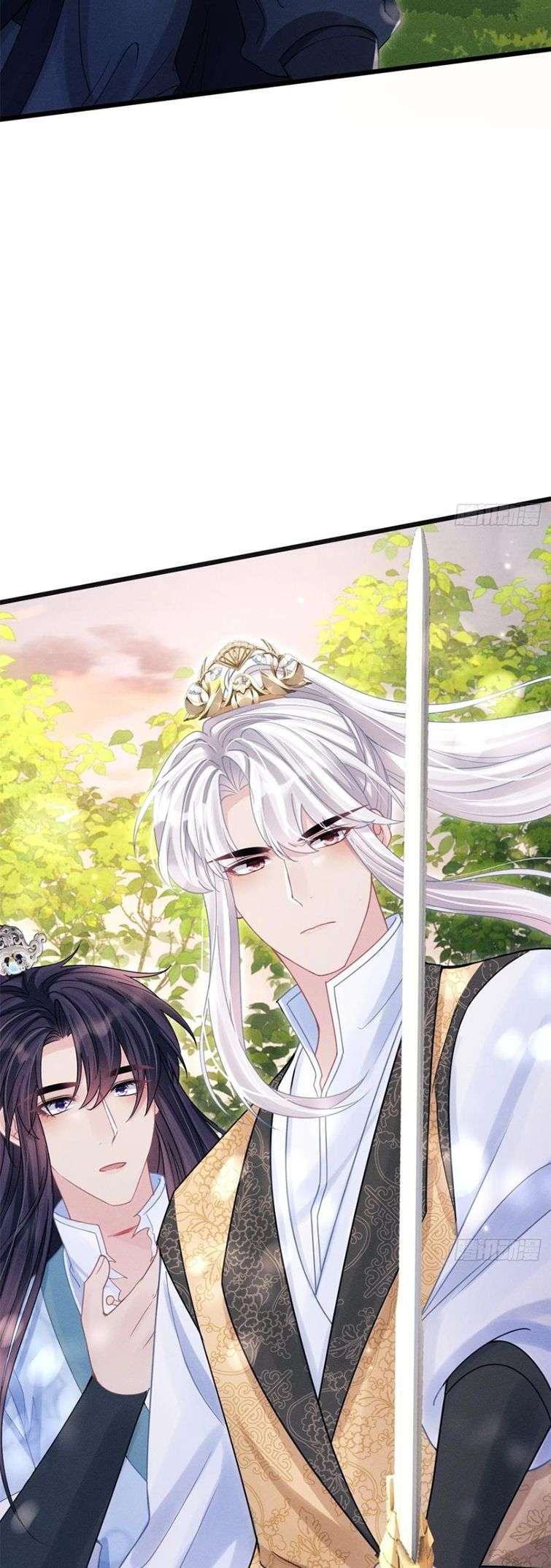 Tôi Hoài Nghi Ảnh Đế Đang Theo Đuổi Tôi Chapter 89 - Next Chapter 90