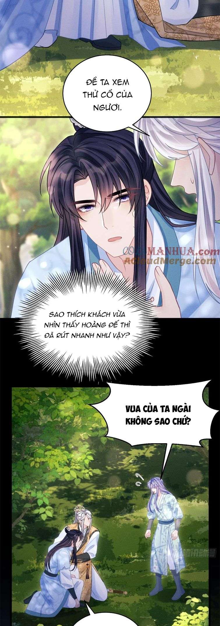 Tôi Hoài Nghi Ảnh Đế Đang Theo Đuổi Tôi Chapter 89 - Next Chapter 90