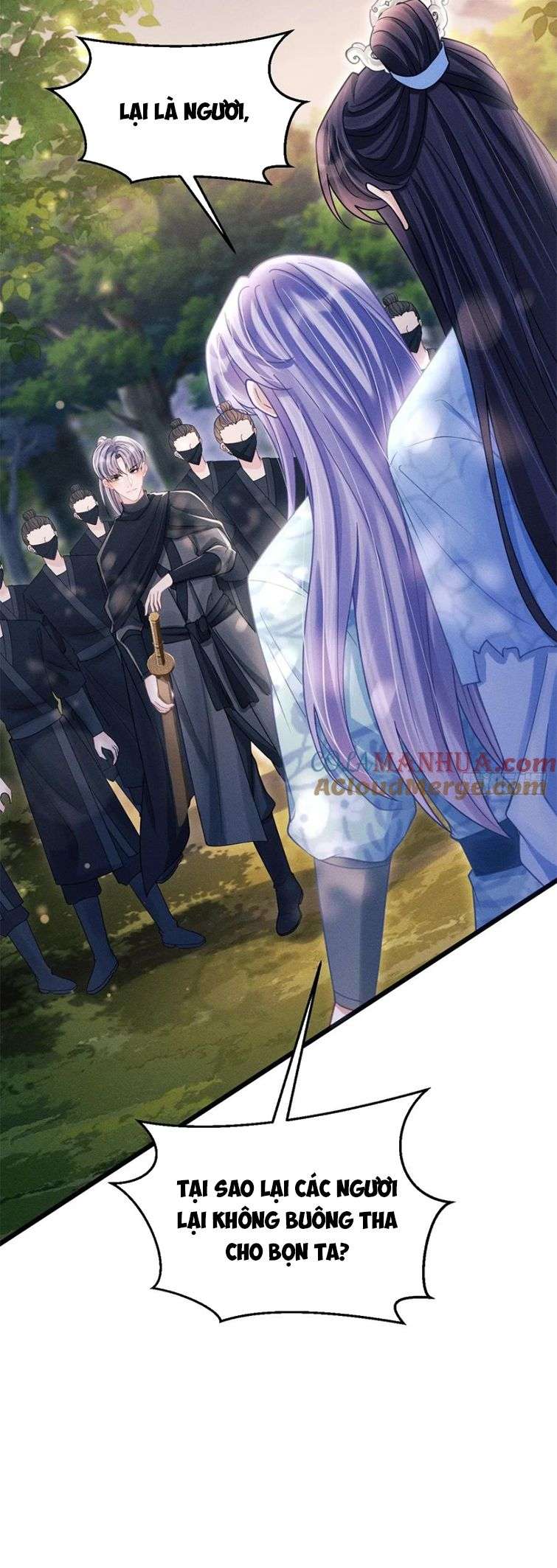 Tôi Hoài Nghi Ảnh Đế Đang Theo Đuổi Tôi Chapter 89 - Next Chapter 90