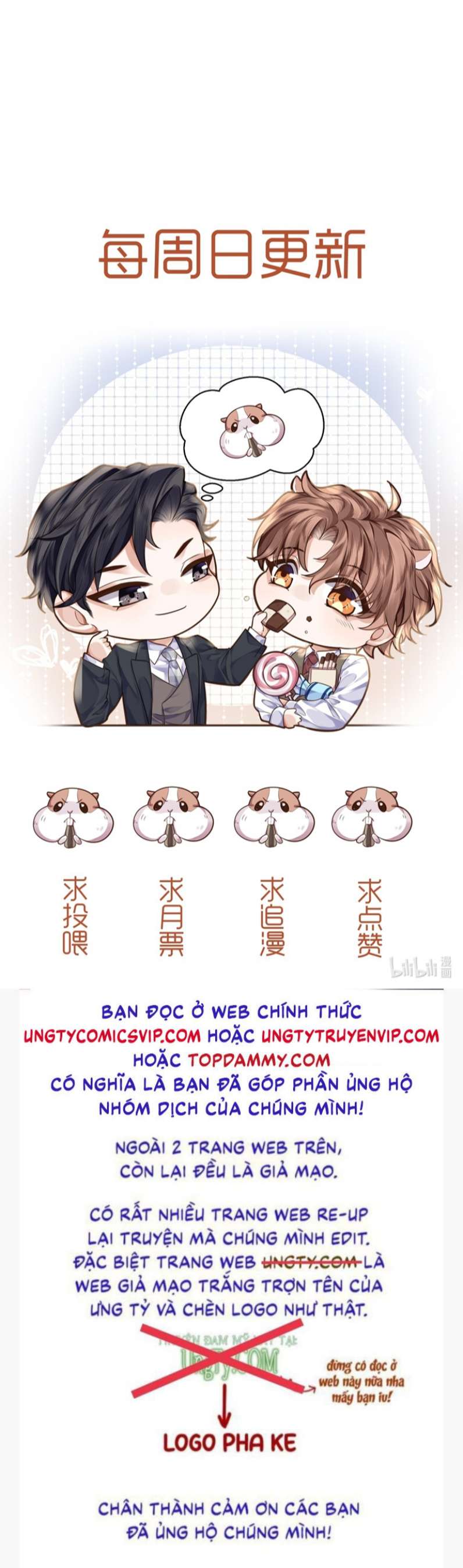 Tổng Tài Định Chế Tư Nhân Chapter 49 - Next Chapter 50