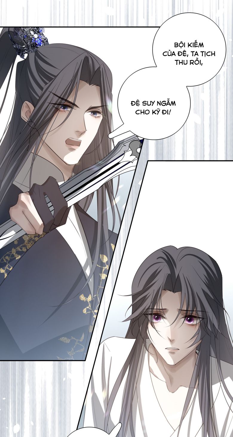 Sau Khi Chết Ta Trở Thành Nốt Chu Sa Của Ca Ca Chapter 19 - Trang 4