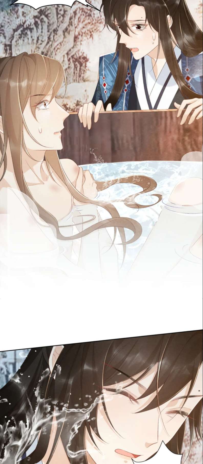 Bệnh Trạng Dụ Dỗ Chapter 27 - Next Chapter 28