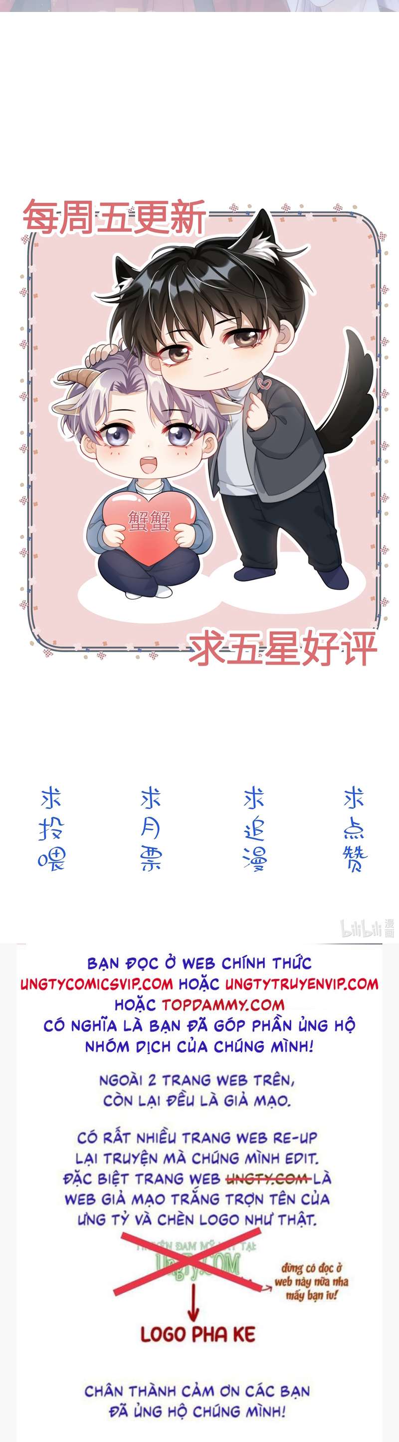 Thẳng Thắn Từ Nghiêm Chapter 62 - Trang 4