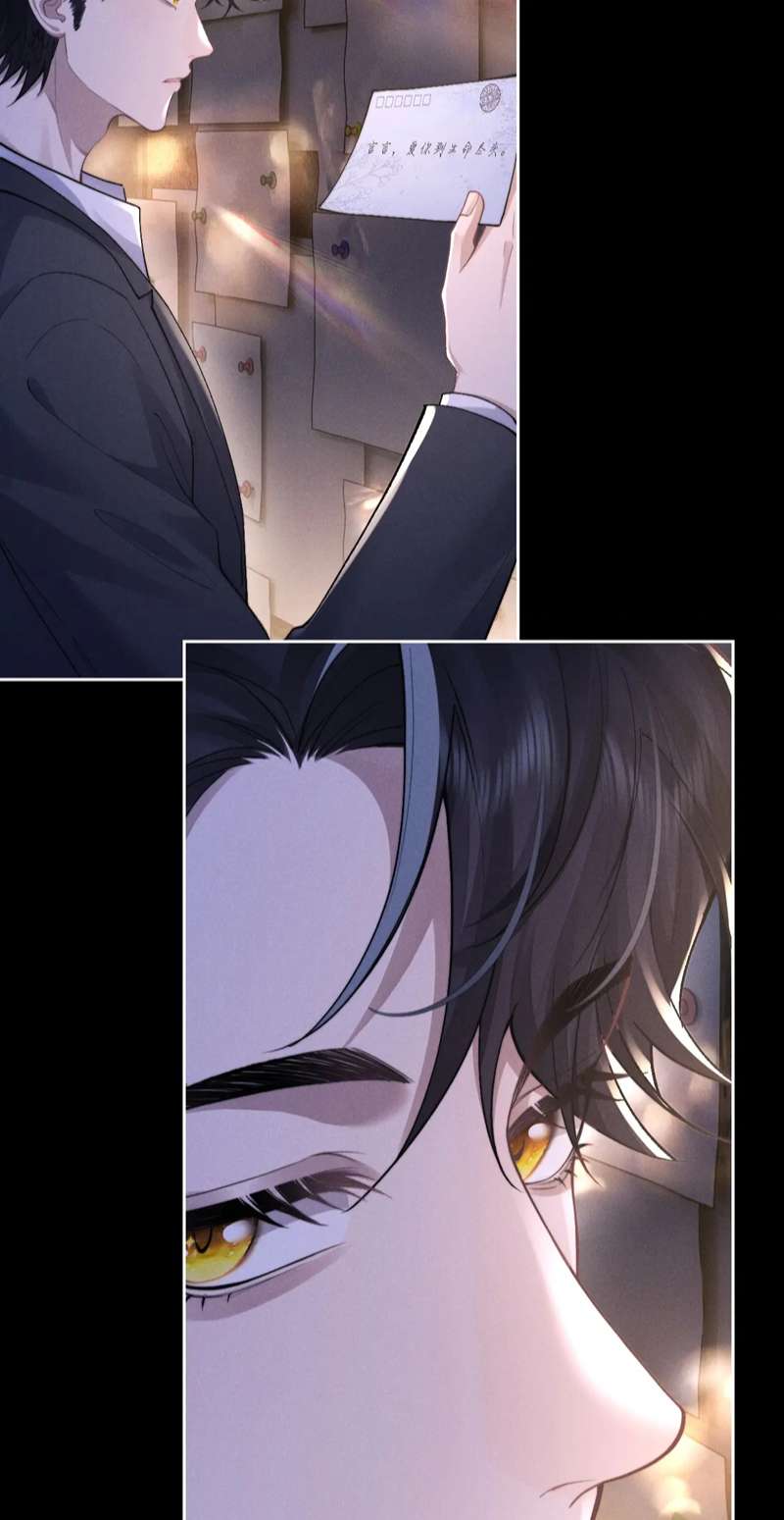 Chấp Sự Thỏ Cụp Tai Chapter 45 - Next Chapter 46
