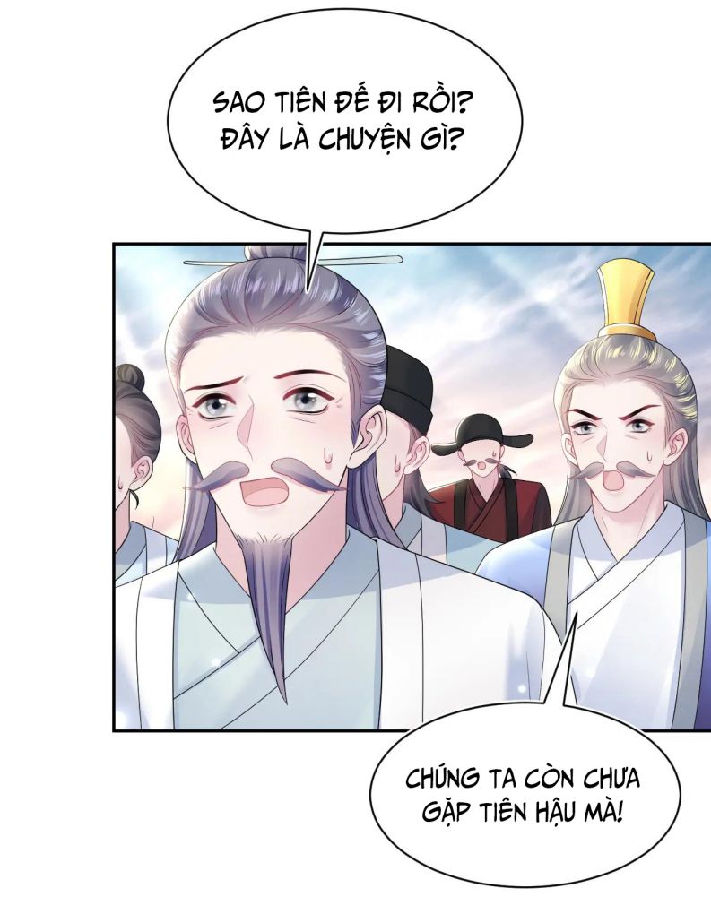 Tuyệt Mỹ Bạch Liên Hoa Online Dạy Học Chapter 192 - Trang 3