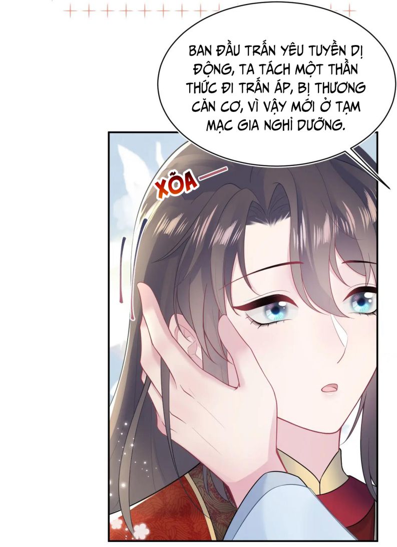 Tuyệt Mỹ Bạch Liên Hoa Online Dạy Học Chapter 192 - Trang 3
